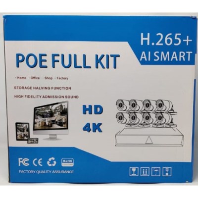 nvr poe kit8